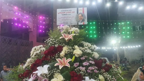 باقة ورد من الرئيس