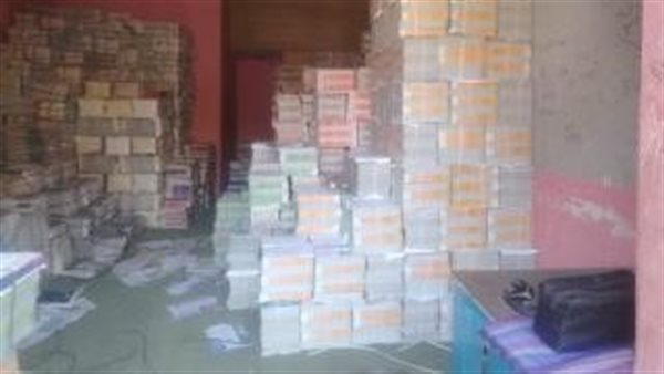 النسخ المضبوطة