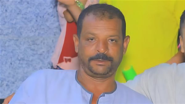 صورة المجني عليه