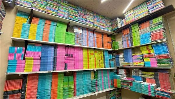 كتب خارجية - أرشيفية