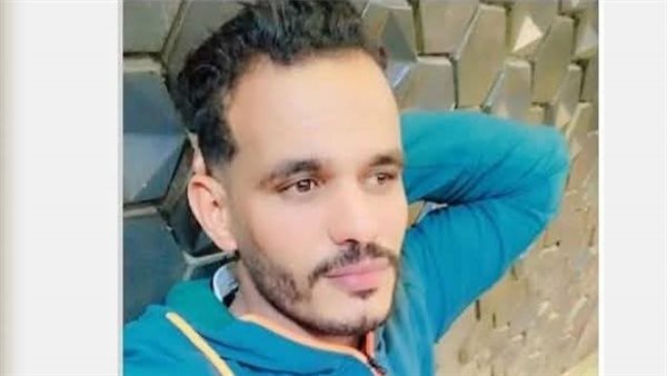 الضحية الرابعة