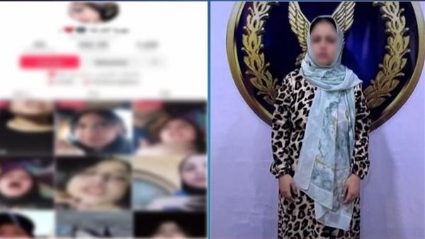 البلوجر بوبا اللدغة