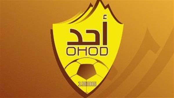 شعار نادي أحد السعودي