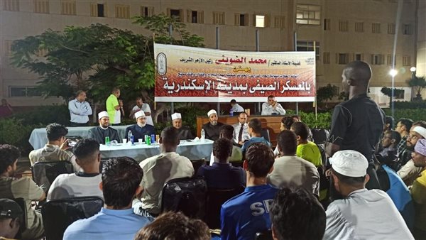 جانب من الفعالية