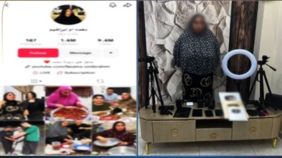 حبس البلوجر نعمة أم إبراهيم 4 أيام على ذمة التحقيقات لاتهامها بنشر الفسق والفجور