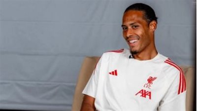 فان دايك: نلعب كرة القدم لتخليد اسمنا في الأذهان.. وليفربول ينافس على جميع البطولات