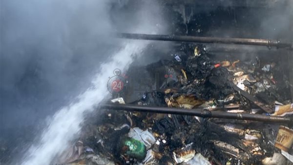 حريق مخلفات أسفل