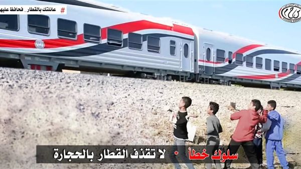 التوعية من مخاطر