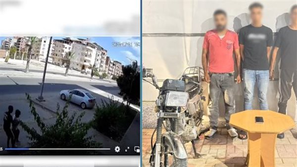 المتهمان بسرقة هاتف