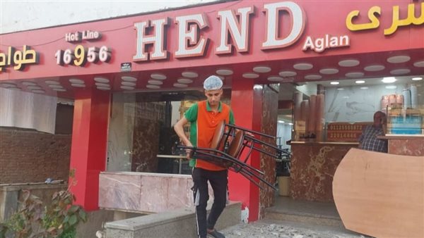 مطعم كشري هند