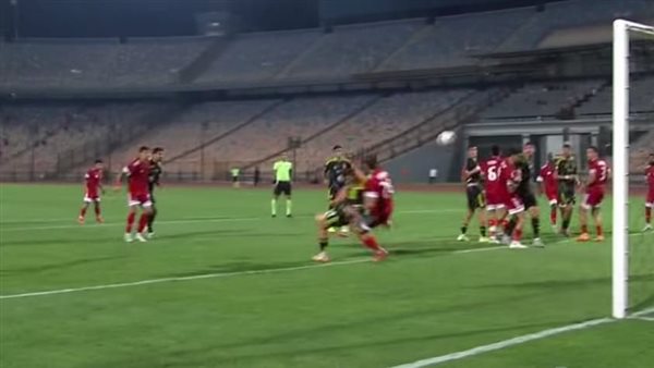 الأهلي ومودرن سبورت