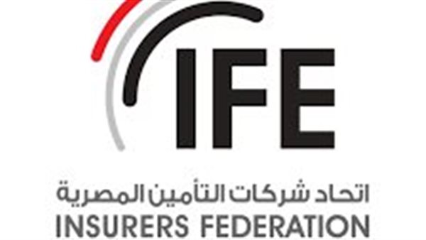 اتحاد شركات التأمين