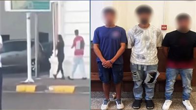 الحبس سنة للمتهمين بركل فتاة على كورنيش الشاطبي بالإسكندرية 