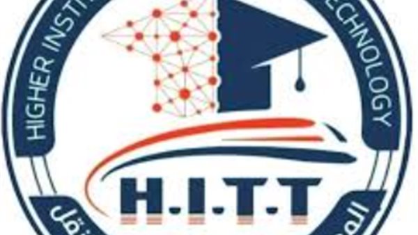 المعهد العالي لتكنولوجيا