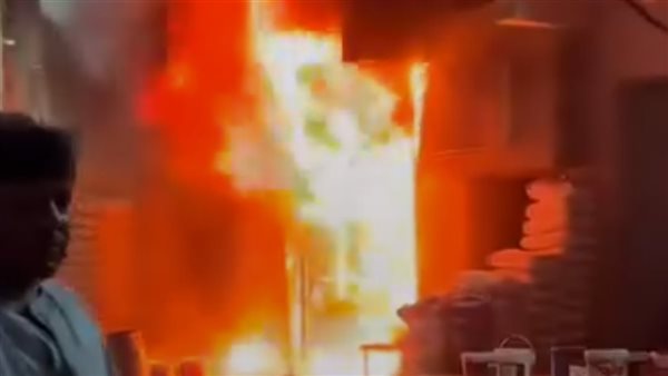 صورة من الحريق