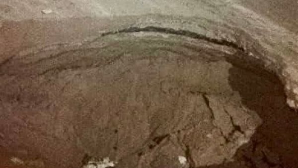 هبوط أرضي في السادات