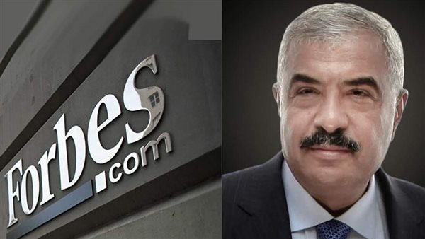 رجل الأعمال هشام