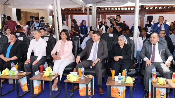 تدشين مبادرة أمل