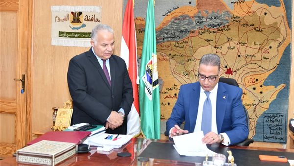 محافظ الفيوم 