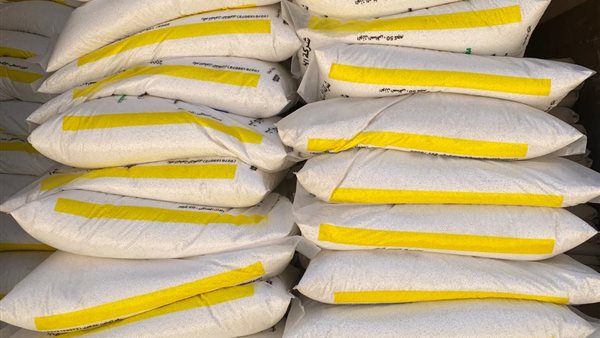 توزيع الأسمدة على