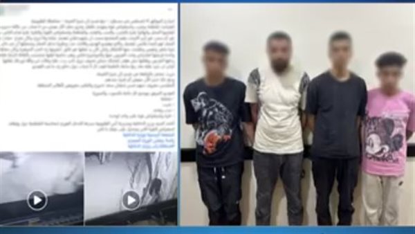 المتهمون - جانب من