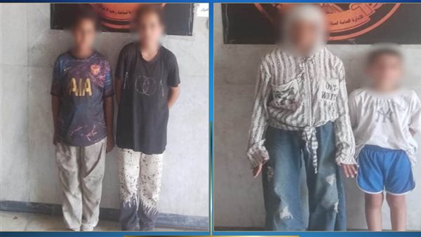 الأطفال المجني عليهم