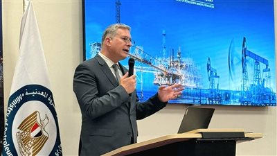 وزير البترول يوجه بتحديث الخرائط الاستثمارية لبوابة مصر الرقمية للاستكشاف والإنتاج EUG