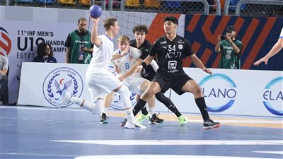 منتخب الناشئين يواجه الدنمارك في مباراة قوية بمونديال اليد