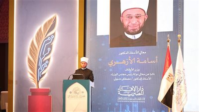 وزير الأوقاف: سنظل داعمين لأشقائنا في فلسطين ورافضين رفضًا قاطعًا لتصفية قضيتهم