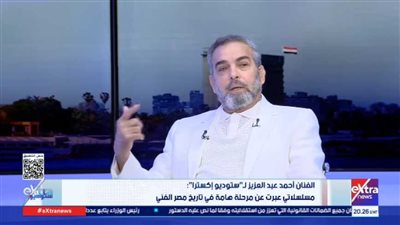 أبرز تصريحات أحمد عبد العزيز بعد تجاهله مصافحة معجب: هاجموني كأني عملت جريمة وأطالب برقابة على مواقع التواصل