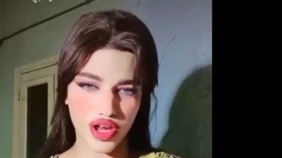 بعد القبض عليه.. استشاري نفسي يكشف الدافع النفسي وراء انتحال شاب لشخصية البلوجر ياسمين