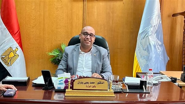 وكيل وزارة الصحة