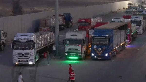  قافلة المساعدات