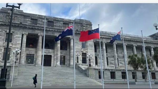 برلمان نيوزيلندا