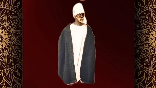 القطعة النادرة 