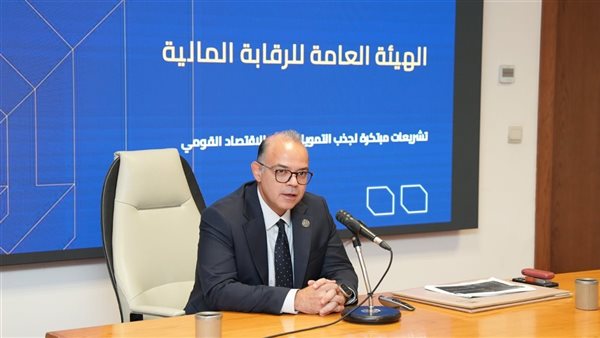 الدكتور محمد فريد