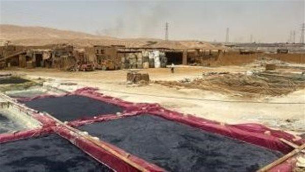 مصنع لإنتاج أسمدة