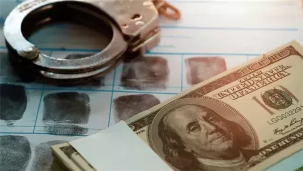 عقوبة غسيل الأموال