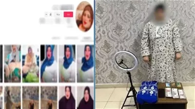 حبس البلوجر أم ملك وأحمد 4 أيام على ذمة التحقيقات