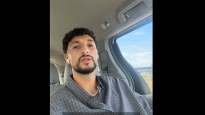 وسام أبو علي يصل إلى أمريكا.. ويوجه رسالة لجماهير كولومبوس