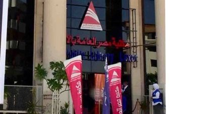 تكليف 3 قيادات شبابية لتولي إدارة فروع مكتبة مصر العامة بالأقصر