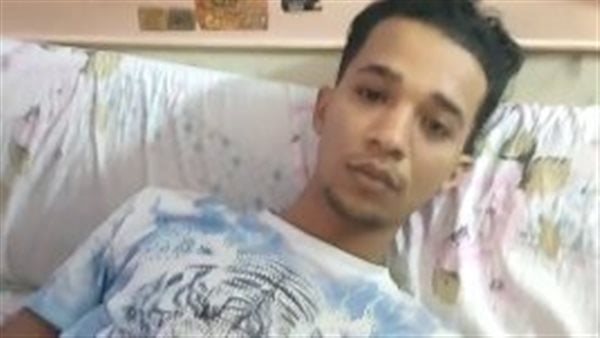 المجني عليه 