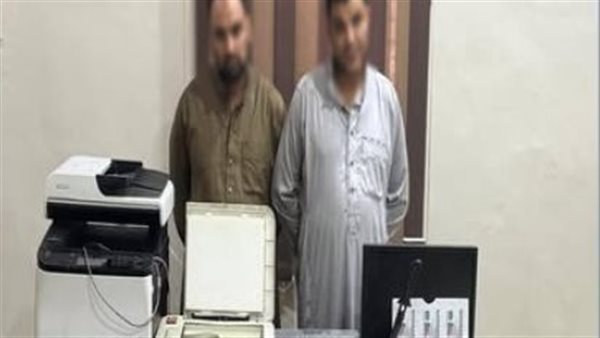 المتهمان والمضبوطات