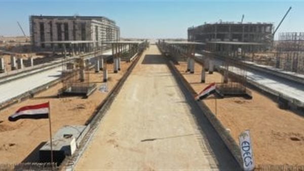 محطة القطار السريع