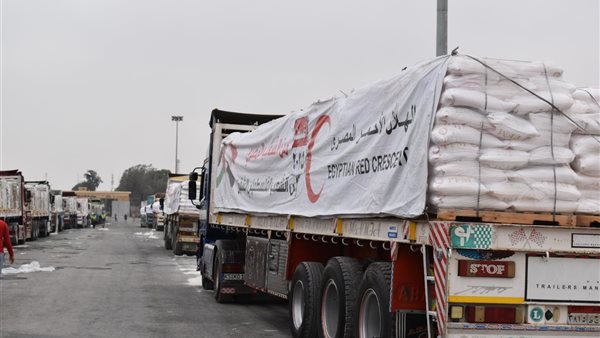 الهلال الأحمر المصري