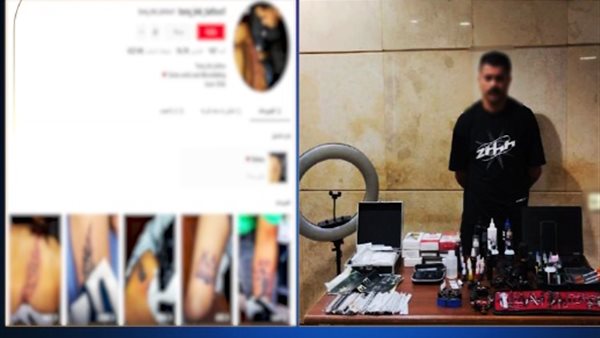 البلوجر المتهم 