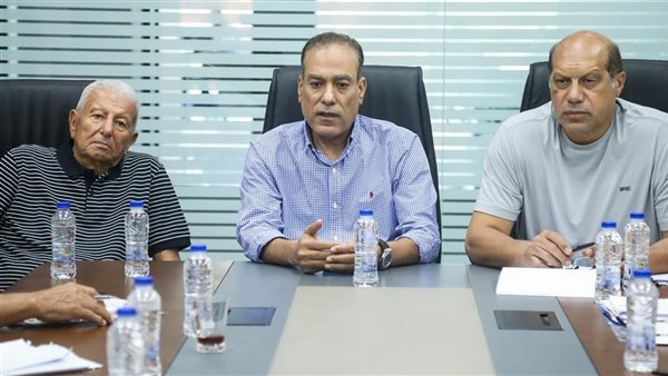 اجتماع اتحاد الكرة