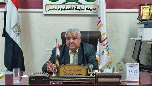 صفوت جارح وكيل وزارة