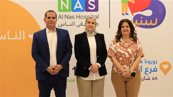 جانب من الزيارة