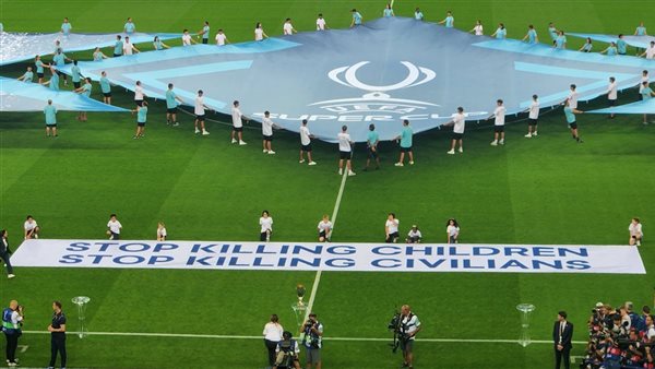 لافتة لأطفال غزة